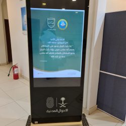 الشيخ السديس يشيد بجهود القيادة الرشيدة وإسهاماتها الفاعلة في مجال العمل الخيري