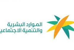 تعليم الشرقية ينهي استعداداته لاختبارات الفصل الدراسي الثاني