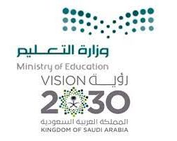 توقيع مذكرة تفاهم بين جمعية نساء المستقبل وجمعية الماليون السعوديون