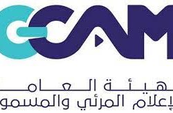 أمير مكة يطلق ويضع حجر الأساس لـ 41 مشروعا مائيا بالمنطقة