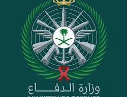 “تعليم سراة عبيدة ” يُكمل استعداداته لاختبارات نهاية العام الدراسي “عن بُعد”