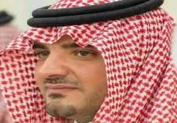 جامعة الطائف تعلن بدء القبول بالدراسات العليا (الدكتوراه والماجستير والدبلوم العالي)