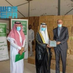 رئيس ديوان المظالم : مسابقة الملك سلمان لحفظ القرآن الكريم استمرار لجهود المملكة في خدمة كتاب الله وتعزيز لوعي المجتمع وشبابه