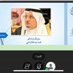 حالة الطقس المتوقعة اليوم الاثنين