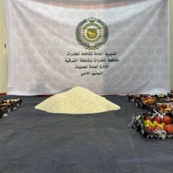 هيئة الهلال الأحمر السعودي تعلن عن وظائف الإداية 2021م