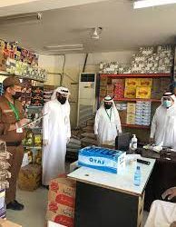 صرف أكثر من 97 ألف وصفة طبية عبر خدمة “وصفتي” بصحة جازان