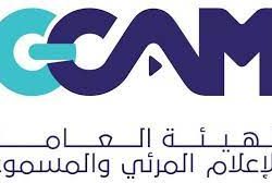 لجنة توطين الوظائف بنجران تتابع قرار توطين نشاط بيع الخضار والفواكه