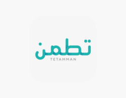 ‎المركز الوطني للأرصاد: أمطار رعدية على منطقة الباحة