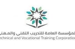 الدفاع المدني يدعو الجميع اخذ الحيطة لاحتمالية استمرار فرص هطول الأمطار الرعدية الربيعية على بعض مناطق المملكة