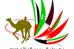 حالة الطقس المتوقعة اليوم الثلاثاء