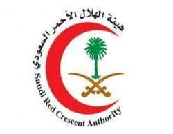 حالة الطقس المتوقعة اليوم الأحد