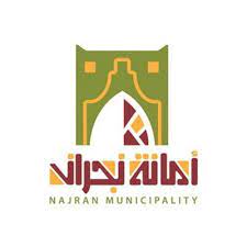77504 مستفيدين من خدمات أقسام الطوارئ بمستشفيات القنفذة