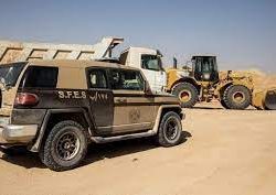 “الصناعة والثروة المعدنية” توجه المصانع الواقعة خارج نطاق المدن والأراضي والمخططات الصناعية إلى تصحيح أوضاعها