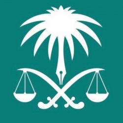 سمو أمير المدينة المنورة يرأس اجتماع مجلس أمناء مجمع الملك عبدالعزيز للمكتبات الوقفية