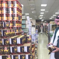 حالة الطقس المتوقعة اليوم الأربعاء