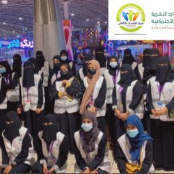 سمو أمير الجوف يرأس اجتماع غرفة العمليات المشتركة ويشدّد على متابعة إجراءات الوقاية من كورونا