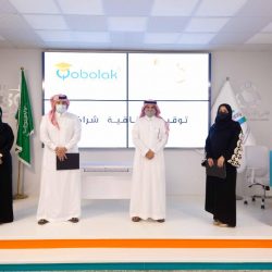 جامعة حائل تعلن انطلاقة برنامج صاحب السموّ الملكي الأمير عبدالعزيز بن سعد بن عبدالعزيز، أمير منطقة حائل، للتدريب وتطوير القدرات (إعداد٢)