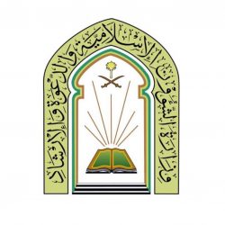 والد الاستشاري الجراح الدكتور محمد المغنم في ذمة الله تعالى بالاحساء