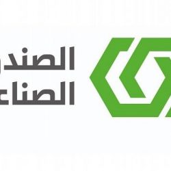 إجراء 186 عملية قسطرة قلبية في مركز القلب في بحائل