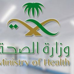 عدد جرعات لقاح كورونا المعطاة في المملكة يتجاوز الـ 11.7 مليون جرعة