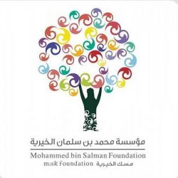 فتح القبول في 21 برنامجاً للدراسات العليا بجامعة بيشة