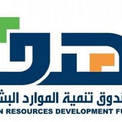 سمو أمير منطقة الجوف يدشّن حملة “أخرج زكاتك من بيتك”