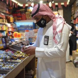 سمو أمير المدينة المنورة يكرم الفائزين من طلاب المدينة المنورة بمسابقة الملك سلمان بن عبدالعزيز المحلية لحفظ القرآن الكريم للبنين والبنات