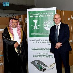 سفارة المملكة بالقمر المتحدة تنفذ برامجها الرمضانية