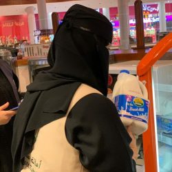 مسجد مطار الملك عبد العزيز تحفة معمارية مستوحاة من التراث الإسلامي