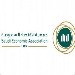 أمر ملكي : تعيين معالي الأستاذ سهيل بن محمد بن عبدالعزيز أبانمي محافظاً لهيئة الزكاة والضريبة والجمارك بمرتبة وزير