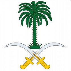 انطلاق مهرجان العسل الدولي وافتتاح مباني ومشاريع جمعية النحالين في منتصف شهر ذي الحجة