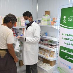 مدير عام فرع وزارة الشؤون الإسلامية بالحدود الشمالية يجتمع بمديري الإدارات .