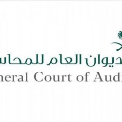 سمو نائب أمير الشرقية يوجه بإعادة ترميم مطعم تعرض لحادث حريق بالخبر