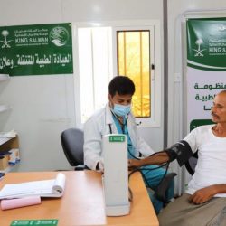 “الزكاة والجمارك” تُحبط تهريب 306.5 كلجم حشيشًا بمنفذ الوديعة وميناء جازان