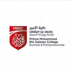 “الشؤون الإسلامية” تعيد افتتاح 30 مسجداً بعد تعقيمها في 5 مناطق