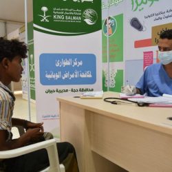 لجنة الاستعداد في تعليم تبوك تعقد اجتماعها الرابع