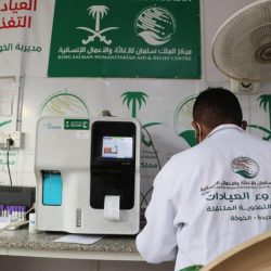 ‏الجمعية التعاونية للعلاقات العامة تبرم أتفاقية بالأشراف على مشاريع التدريب والابتعاث