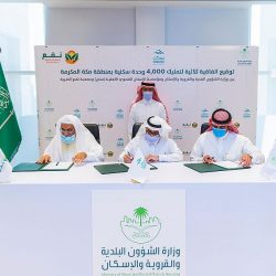 تعليم جازان ينظم لقاء “وتشرق موهبتي”