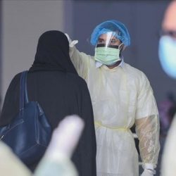 مصدر مسؤول في وزارة الداخلية : تعديل جدول تصنيف عقوبات مخالفات الإجراءات الاحترازية والتدابير