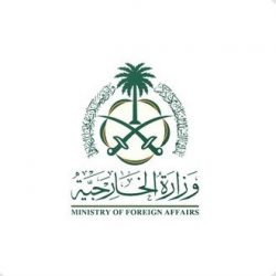 #وزير_التعليم يؤكد التزام المملكة بتعليم مستمر؛ لتحقيق التنمية المستدامة .