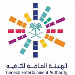 انتظام الدراسة في الفصل الصيفي بجامعة جازان‬