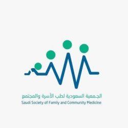 الإدارة العامة للشؤون الفنية والخدمية بشؤون الحرمين ترفع استعداداتها للحالات المطرية