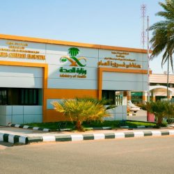 أقرب بدر عملاق سنة 2021 .. الأربعاء القادم