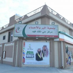 فلسطينيه تنهي معاناة زوجها السعودي وتتبرع باحدى كليتيها