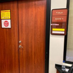 “سُبل” تُصدر طابعاً بريدياً جديداً بعنوان “الدرعية.. جوهرة المملكة”