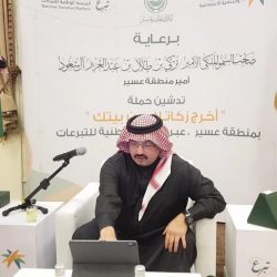 “وافي” يُصدر رخصاً لبيع 17 ألف وحدة عقارية على الخارطة خلال الربع الأول 2021م