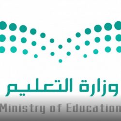 سمو أمير منطقة الباحة يستقبل قائد القوات الخاصة للأمن البيئي