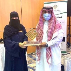 حالة الطقس المتوقعة اليوم الخميس