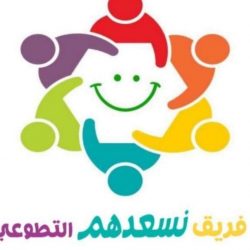 مصدر مسؤول بوزارة الداخلية: تَقَرّرَ تطبيق إجراءات الحجر الصحي المؤسسي على جميع القادمين إلى المملكة من الدول التي لم يتم تعليق القدوم منها