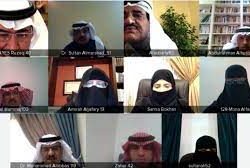 وظائف شاغرة لدى جامعة الفيصل